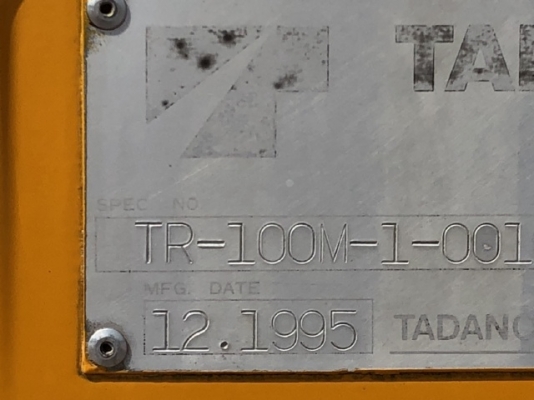 ขายรถเครน TADANO TR100M-1 (ขนาด 10 ตัน) ปี 1995 นำเข้าเองจากญี่ปุ่น สภาพสวยพร้อมใช้ มีVDOการทำงานครั