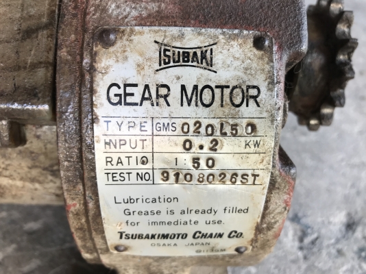 ขายมอเตอร์เกียร์ Mitsubishi 0.2Kw. 380V หัวเกียร์ Tsubaki made in Japan อัตราทด 1:50 สภาพดีเดิมๆ สีไม่สวย หมุนนิ่ม พร้อมใช้งาน มี 8ตัว ขายมอเตอร์เกียร์ Mitsubishi 0.2Kw. 380V หัวเกียร์ Tsubaki made in Japan อัตราทด 1:50 สภาพดีเดิมๆ สีไม่สวย หมุนนิ่ม พร้อมใช้งาน มี 8ตัว
