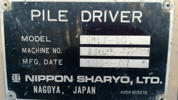 PILE DRIVER NIPPON SHARYO รุ่น DHJ-10 PILE DRIVER NIPPON SHARYO รุ่น DHJ-10