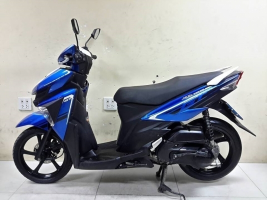 Yamaha GT125 โฉมใหม่ล่าสุด 2100 กม. สภาพนางฟ้า เอกสารครบพร้อมโอน