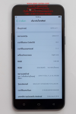 OPPO A71 (2018) RAM 3 GB ส่งฟรี OPPO A71 (2018) RAM 3 GB ส่งฟรี