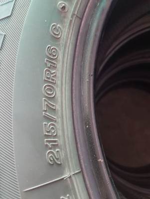 215/70R16  BRIDGESTONE DURAVIS R611 ชุด4เส้น  โทร.0814273941 ไอดีไลน์  0814273941