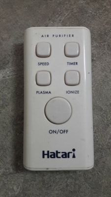 ขายเครื่องฟอกอากาศ Hatari รุ่นHT-AP12 ขายเครื่องฟอกอากาศ Hatari รุ่นHT-AP12
