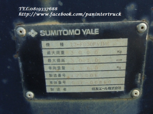 FROM JAPANขายถูกด่วนๆรถยกSUMITOMO/ ยกได้3ตัน/เสาสูง 3 เมตร/ ดีเซล/เกียร์ธรรมดา /งายาว /สินค้าเก่านอก /พร้อมใช้งาน FROM JAPANขายถูกด่วนๆรถยกSUMITOMO/ ยกได้3ตัน/เสาสูง 3 เมตร/ ดีเซล/เกียร์ธรรมดา /งายาว /สินค้าเก่านอก /พร้อมใช้งาน