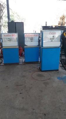 ตู้จ่ายน้ำมันดิจิตอน  มือ 2 ราคาตู้ละ   35000 บาท มี 3 ตู้