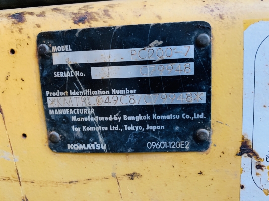 ขาย Komatsu pc 200-7 รถสวยเดิมไพร้อมใช้งาน เอกสารเล่มทะเบียน