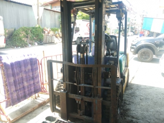 ขายด่วน