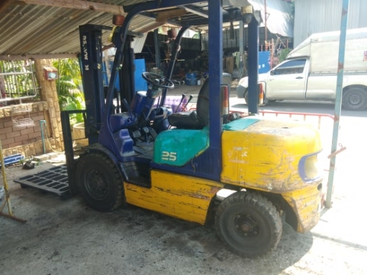 ขายด่วน