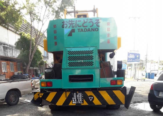 ขายเครน 25ตัน M4+คอมพิวเตอร์ โทร. 096-9426519 081-3479292 ขายเครน 25ตัน M4+คอมพิวเตอร์ โทร. 096-9426519 081-3479292