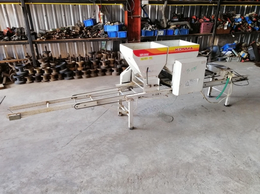 เครื่องโรยเมล็ดเก่าญี่ปุ่น KONMA SP-G22