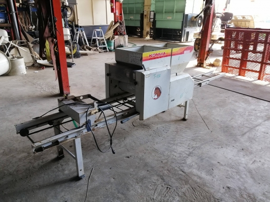 เครื่องโรยเมล็ดเก่าญี่ปุ่น KONMA SP-G22