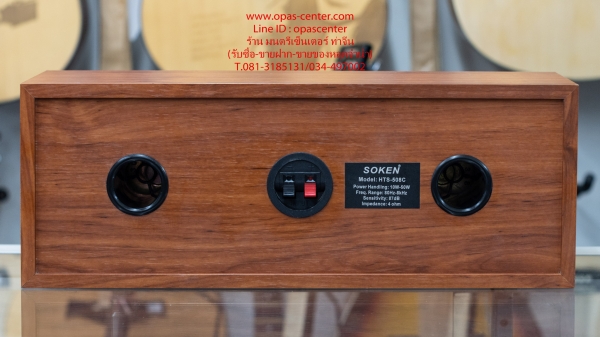 ชุดโฮมเธียเตอร์ 5 ลำโพง SOKEN HTS-508 พร้อมซับ FB950 สภาพใหม่ ชุดโฮมเธียเตอร์ 5 ลำโพง SOKEN HTS-508 พร้อมซับ FB950 สภาพใหม่