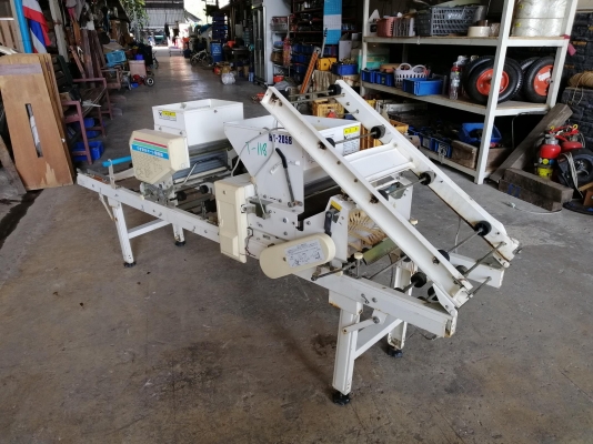 เครื่องโรยเมล็ดเก่าญี่ปุ่น HK-205B