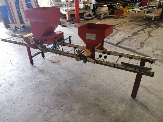 เครื่องโรยเมล็ดเก่าญี่ปุ่น GS-180-200B