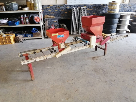 เครื่องโรยเมล็ดเก่าญี่ปุ่น GS-180-200B