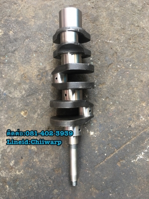 ข้อเหวี่ยง3d84-1 komatsu ขายอะไหล่แบคโฮ