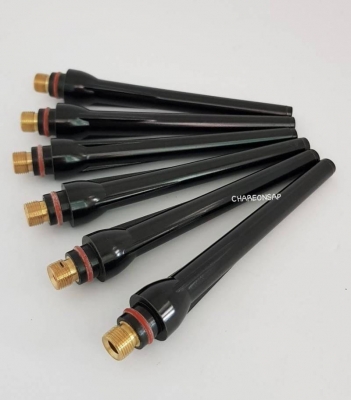 หางปลายาว Long cap