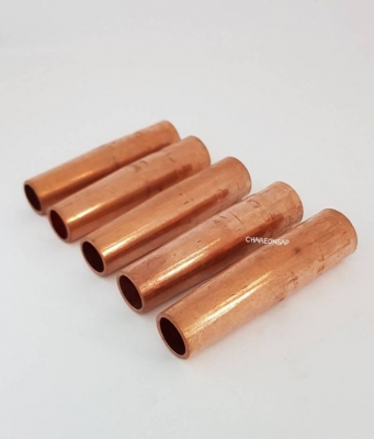 Nozzle Insulating 200A