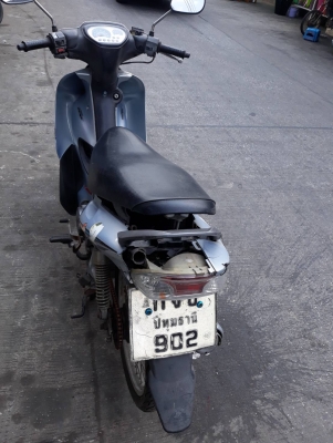 yamaha sparkปี 45 เล่มโอน
