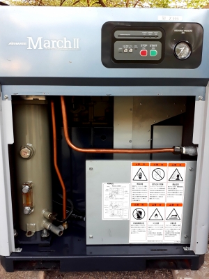 ปั๊มลมแบบสกรูKOBELCO 7.5 Hp เก่าญี่ปุ่น 0833554933