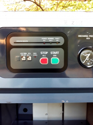 ปั๊มลมแบบสกรูKOBELCO 7.5 Hp เก่าญี่ปุ่น 0833554933