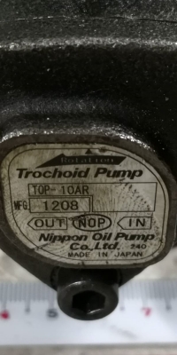 900 บ.ส่งถึงบ้านฟรี โทร 083-2000058 LINE ID: line832923 Trochoid Pump ปั้มดูดอัดน้ำมันแบบเกียร์รีด ใ 900 บ.ส่งถึงบ้านฟรี โทร 083-2000058 LINE ID: line832923 Trochoid Pump ปั้มดูดอัดน้ำมันแบบเกียร์รีด ใ