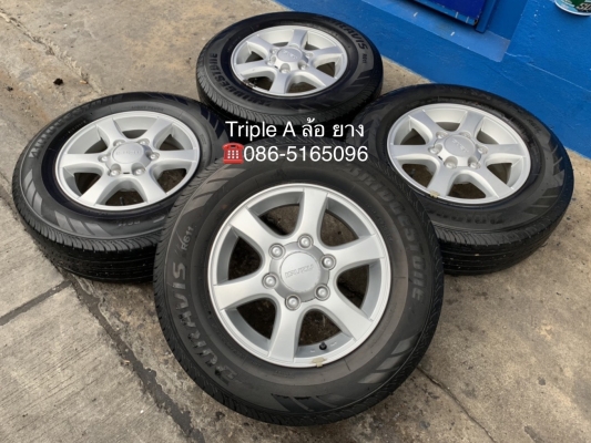 ล้อแม็ก ISUZU D-MAX Platinum ขอบ 15 พร้อมยาง 215-70-15 Bridgestone