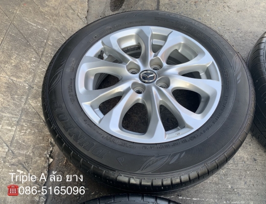ล้อแม็ก Mazda 2 ขอบ 15 สีบอร์น พร้อมยาง 185-65-15 Dunlop ปี 16 แม็กเดิม ดอกยางหนา