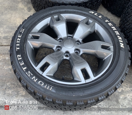 ล้อแม็ก Ford Everest ลายเก่า ขอบ 20 สีเทากัน พร้อมยาง 265-50-20 ปี 16 แม็กสวย ดอกยางหนาปึก