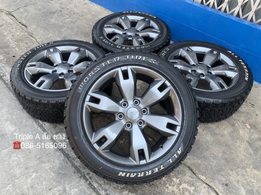 ล้อแม็ก Ford Everest ลายเก่า ขอบ 20 สีเทากัน พร้อมยาง 265-50-20 ปี 16 แม็กสวย ดอกยางหนาปึก