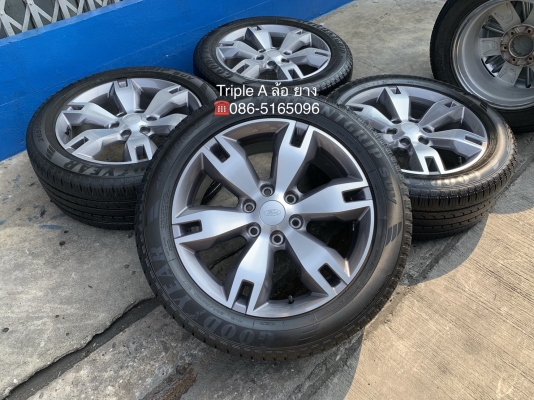 ล้อแม็ก Ford Everest ขอบ 20 พร้อมยาง 265-50-20 Goodyear ปี 16 แม็กสวย ดอกยางหนาปึก