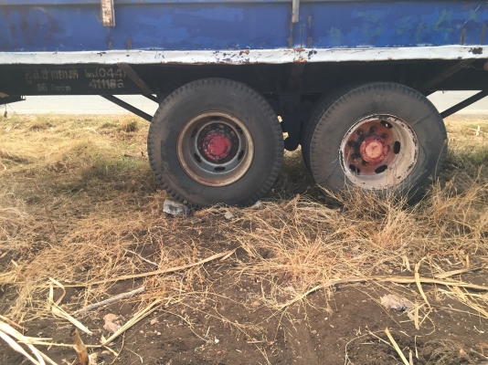 เทเลอร์รถไถ