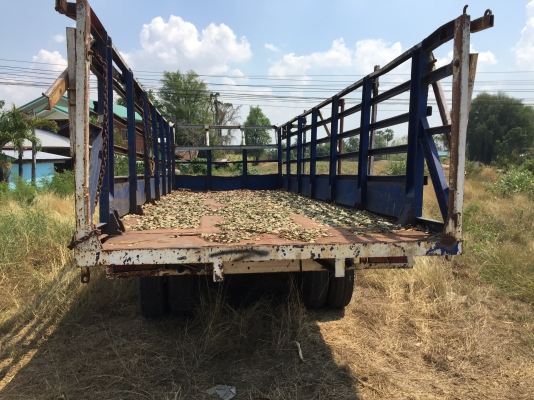 เทเลอร์รถไถ