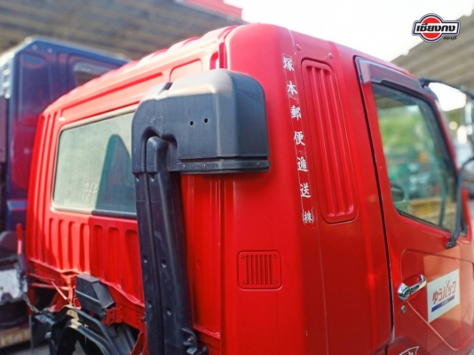 หัวเก๋ง FUSO FN628 หัวกว้าง สีแดง