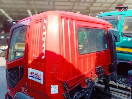 หัวเก๋ง FUSO FN628 หัวกว้าง สีแดง