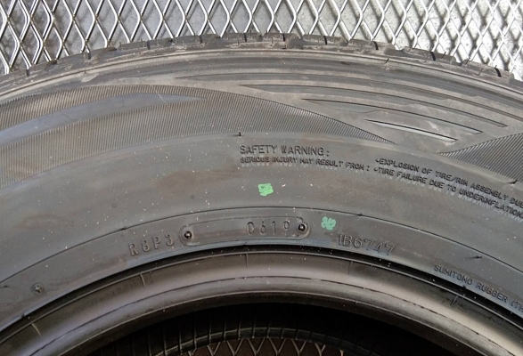 DUNLOP GRANDTEK PT2 255/70R15 ยางใหม่ปี19 ราคาพิเศษจ้า