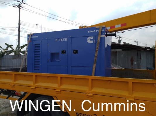 CUMMINS 50 KVA. USA. พร้อมติดตั้งจัดส่งฟรีลูกค้าTRUCK2HANDรับส่วนลดพิเศษ พร้อมรับประกัน2ปี)