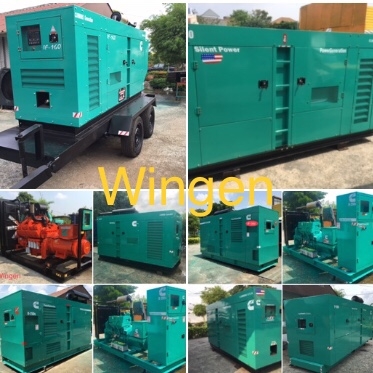 Cummins  350 kw. U.S.A  ประกัน2ปีเต็มแถมติดตั้งจัดส่งฟรี