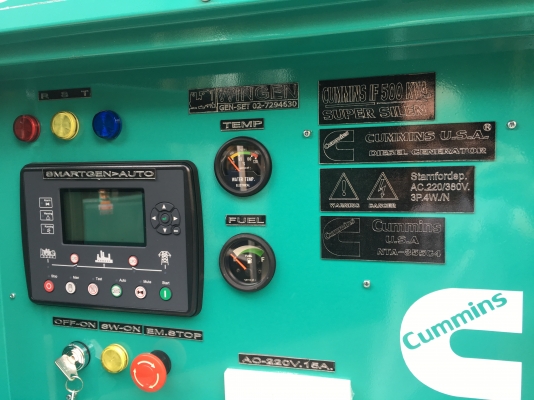 CUMMINS 150 KVA. USA. พร้อมติดตั้ง( รับประกัน2ปี)
