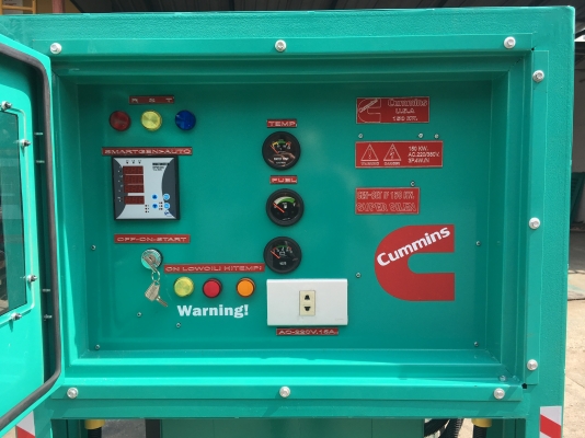 CUMMINS 150 KVA. USA. พร้อมติดตั้ง( รับประกัน2ปี)