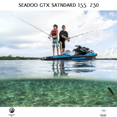 โปรใหม่ ต้องดู SEADOO GTX 155 - 230 STD โปรใหม่ ต้องดู SEADOO GTX 155 - 230 STD