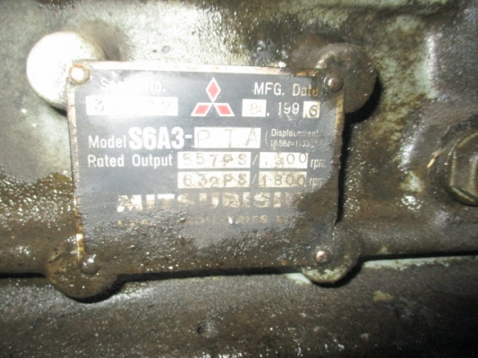 Airman SDG500S-304 : เครื่องปั่นไฟ นำเข้า 500KVA โทร. 080-6565422 (หนิง)