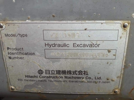 ขายจ้า..HITACHI ZX135US เก่านอกแท้  สภาพสวย เครื่องปั๊มแห้ง  ใช้ โทร 089-3818694 จ๊อย