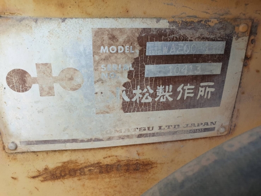 ขายรถตักล้อยาง KOMATSU WA 200-1 ราคา.620,000 ต่อรอง ขายตามสะภาพ ตู้เก็ง 2 เพลา รถใช้วานได้ สีเดิมๆ สนใจนัดดูรถได้ที่ 081-3531946 ต่อ.บางนา &amp; ID-LINE รถอยู่ จ.บุรีรัมย์