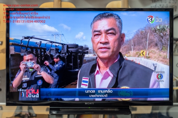 LED Digital TV SONY 32 นิ้ว รุ่น KDL-32R300B สภาพใหม่