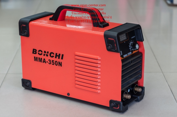 เครื่องเชื่อมอินเวอร์เตอร์ 350 A ยี่ห้อ Bonchi รุ่น MMA-350N ตัวเบา ยกง่าย มือสอง สภาพใหม่ เครื่องเชื่อมอินเวอร์เตอร์ 350 A ยี่ห้อ Bonchi รุ่น MMA-350N ตัวเบา ยกง่าย มือสอง สภาพใหม่