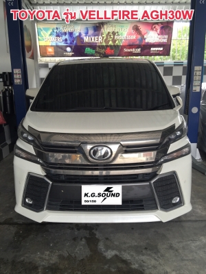 ขายกรองอากาศรถ TOYOTA รุ่น ALPHARD 2.5L,3.5L ปี15 ขายกรองอากาศรถ TOYOTA รุ่น ALPHARD 2.5L,3.5L ปี15