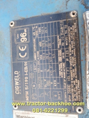 ขาย เครื่องเชื่อม พร้อมปั่นไฟ CIGWELD เครื่องเบนซิน เก่าญี่ปุ่น เครื่องย้ายสะดวก พร้อมใช้