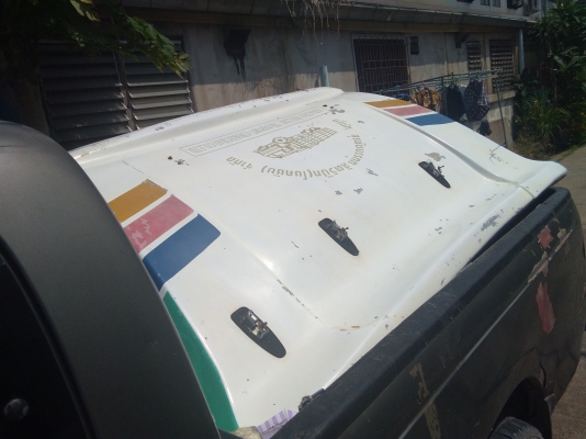 ขายหมวกซูโม่2200บาท0802472445. 0643130366