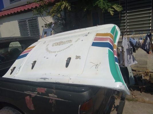 ขายหมวกซูโม่2200บาท0802472445. 0643130366